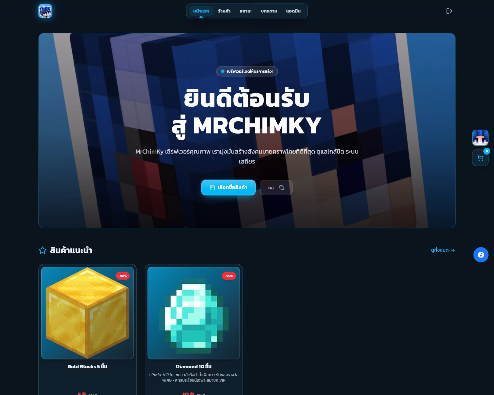 20261018015714-ch9rtkjakd.avif